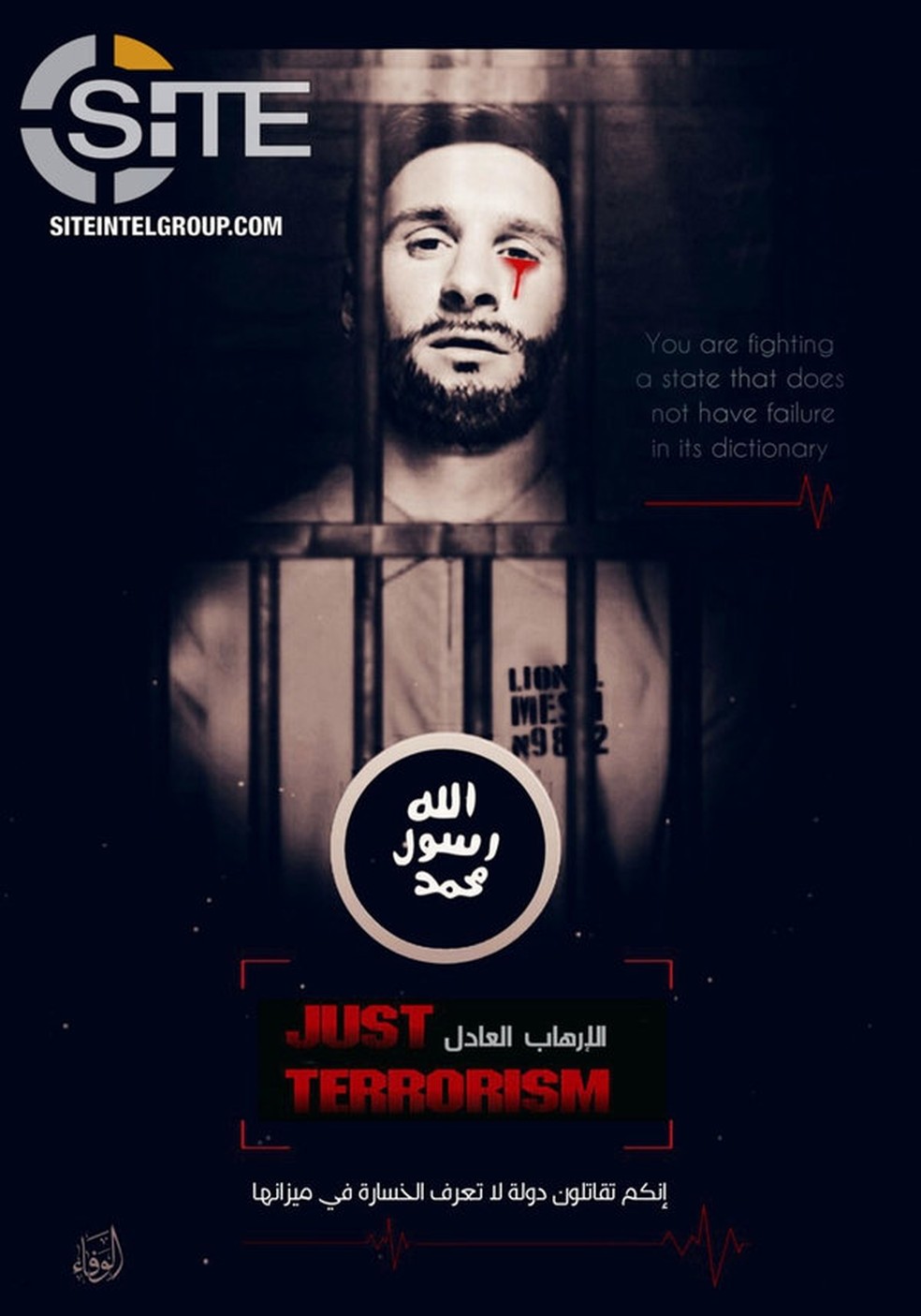 Outro pôster feito pelo Estado Islâmico contra o jogador Messi