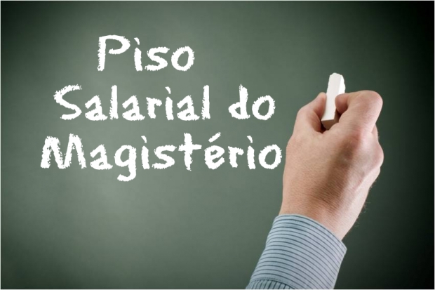 política de valorização do Magistério desenvolvida pela Prefeitura municipal de Oeiras